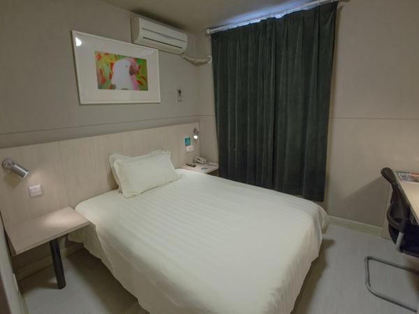 Jinjiang Inn Shanghai Lu Jiabang Road Екстериор снимка