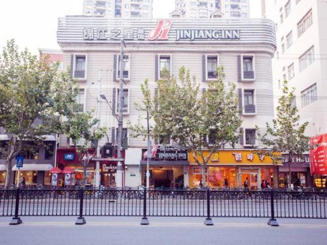Jinjiang Inn Shanghai Lu Jiabang Road Екстериор снимка