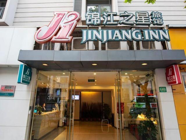 Jinjiang Inn Shanghai Lu Jiabang Road Екстериор снимка