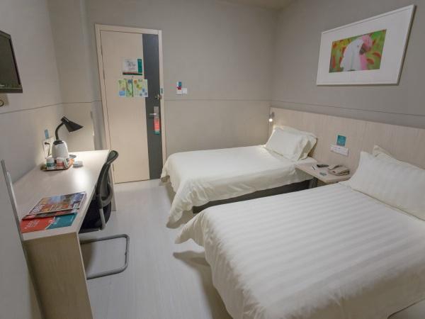 Jinjiang Inn Shanghai Lu Jiabang Road Екстериор снимка