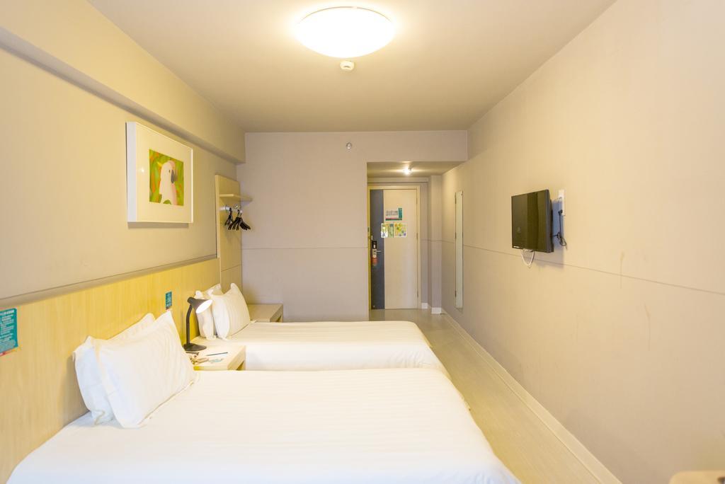 Jinjiang Inn Shanghai Lu Jiabang Road Екстериор снимка