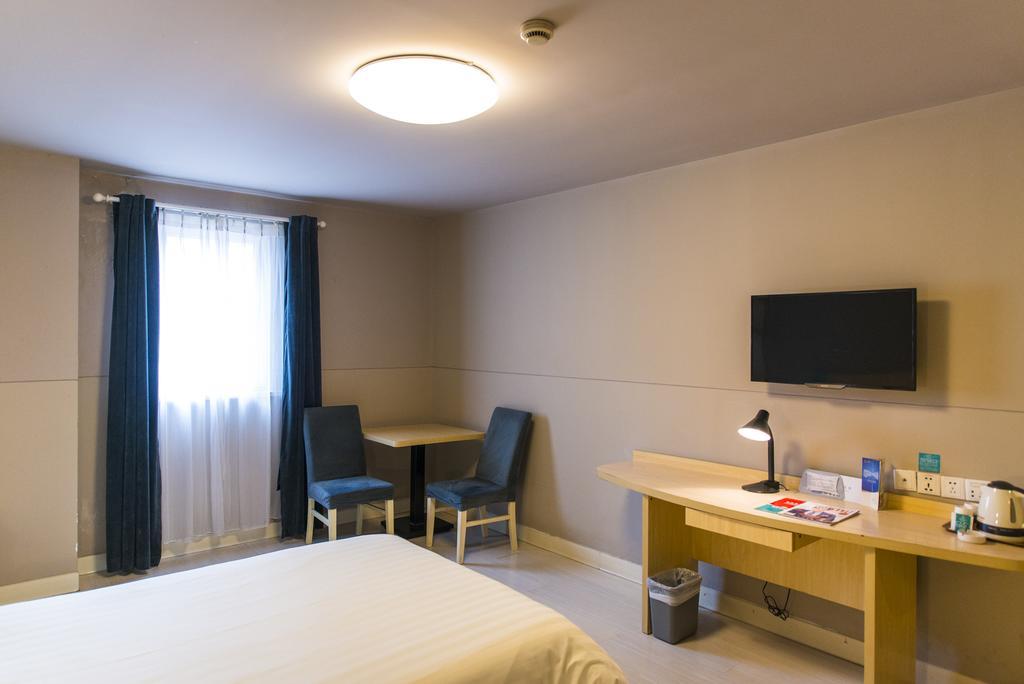 Jinjiang Inn Shanghai Lu Jiabang Road Екстериор снимка