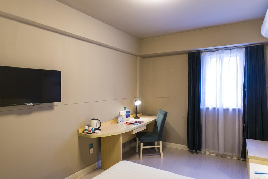 Jinjiang Inn Shanghai Lu Jiabang Road Екстериор снимка