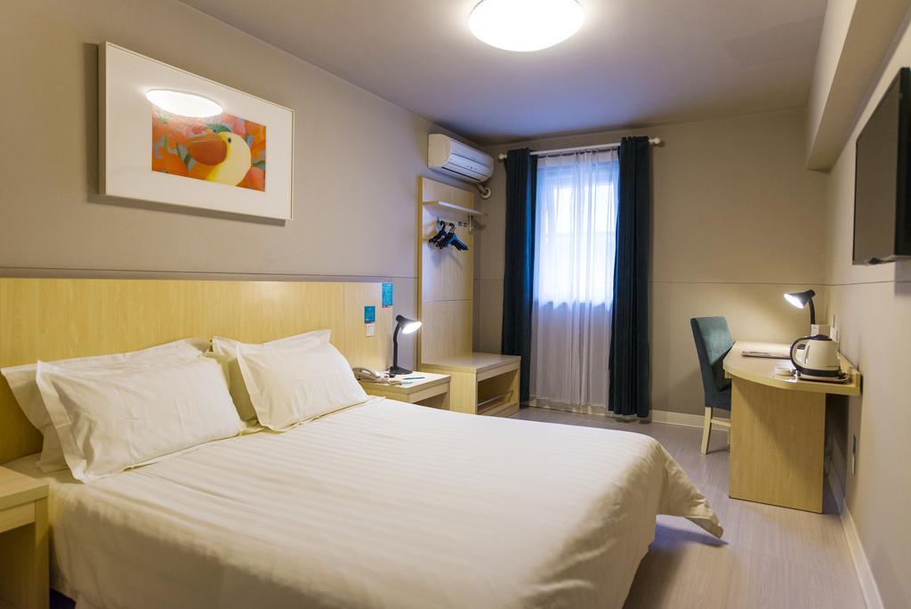 Jinjiang Inn Shanghai Lu Jiabang Road Екстериор снимка